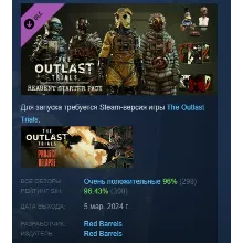 The Outlast Trials - Reagent Starter Pack DLC АВТОДОСТАВКА STEAM РОССИЯ