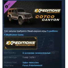 Expeditions: A MudRunner Game - Cotco Canyon DLC STEAM