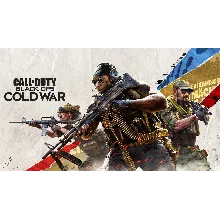 Call of Duty: Black Ops Cold WarPS4/PS5АктивацияП2П3