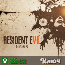 RESIDENT EVIL 7 biohazard XBOX КЛЮЧ