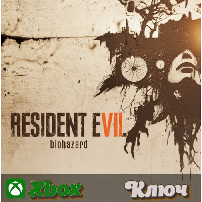 RESIDENT EVIL 7 biohazard XBOX КЛЮЧ - irongamers.ru