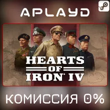 Hearts of Iron IV: Cadet Edition - Steam Ключ 0%