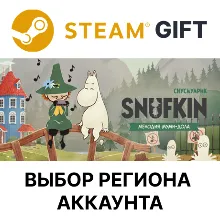 Снусмумрик: Мелодия Муми-дола Steam Выбор Региона