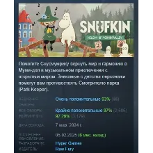 Снусмумрик: Мелодия Муми-дола АВТОДОСТАВКА STEAM GLOBAL МГНОВЕННО ЛИЦЕНЗИЯ