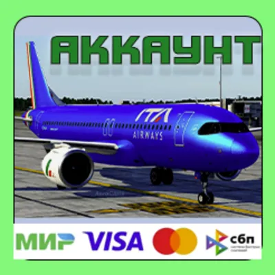 Airbus A320 NEO by Toliss X-Plane 11/12 - irongamers.ru