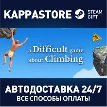 A Difficult Game About Climbing⚡AUTODELIVERY Steam