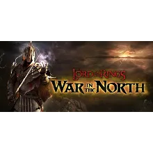 Lord of the Rings: War in the North Смена данных