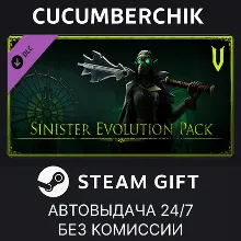 V Rising - Sinister Evolution Pack STEAM GIFT AUTO RU+МИР