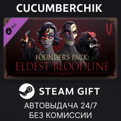 V Rising - Founder's Pack: Eldest Bloodline STEAM GIFT AUTO RU+МИР - irongamers.ru