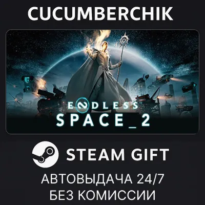 ENDLESS™ Space 2 STEAM GIFT AUTO RU+МИР - irongamers.ru