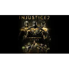Injustice 2 Legendary Edition (Steam/Ключ/ Весь Мир)