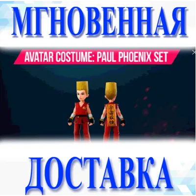 ACE COMBAT 8: WINGS OF THEVE (США) ПРЕДЗАКАЗ - irongamers.ru