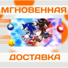 SONIC ADVENTURE 2 \ STEAM \ ВЕСЬ МИР + РФ \ КЛЮЧ