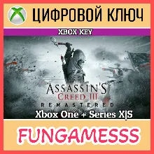 ASSASSIN´S CREED III REMASTERED XBOX КЛЮЧ