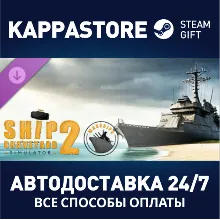 Ship Graveyard Simulator 2 - Warships DLC Steam RU