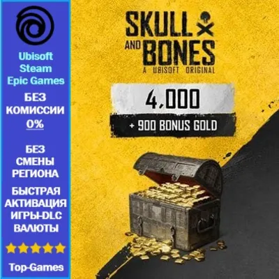 Skull and Bones 4900 Gold -PC (Ubisoft/Steam/Epic Game) - irongamers.ru
