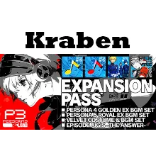 Persona 3 Reload: комплект дополнений STEAM Россия/МИР DLC