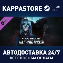 Dead by Daylight - All Things Wicked Chapter DLC