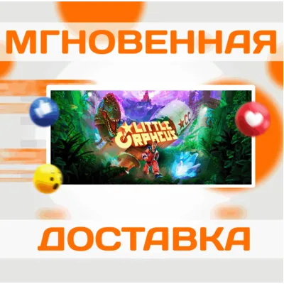 Little Orpheus \Steam\РФ+Мир\Key - irongamers.ru