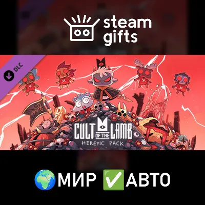 Cult of the Lamb: Heretic Pack DLC АВТОДОСТАВКА STEAM РОССИЯ ЛИЦЕНЗИЯ - irongamers.ru