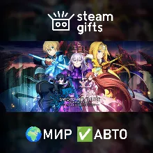 SWORD ART ONLINE Last Recollection Deluxe МИР АВТО