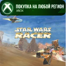 STAR WARS™ Episode I Racer XBOX На Любой Регион
