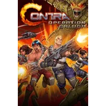 Contra: Operation Galuga XBOX