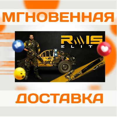 DYING LIGHT RAIS ELITE BUNDLE DLC\STEAM\РФ + ВЕСЬ\КЛЮЧ - irongamers.ru
