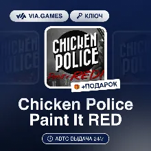 Chicken Police Paint It RED (Steam Ключ) РФ-СНГ-МИР + ПОДАРОК