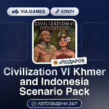 Civilization VI Khmer and Indonesia Scenario Pack DLC (Steam Ключ) МИР (Не все страны