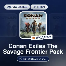 Conan Exiles The Savage Frontier Pack DLC (Steam Ключ) РФ-СНГ-МИР + ПОДАРОК