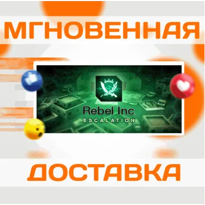 REBEL INC ESCALATION \ STEAM \ РФ + ВЕСЬ МИР \ КЛЮЧ - irongamers.ru