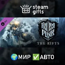 DLC Frostpunk: The Rifts МИР АВТО