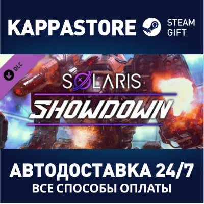 MechWarrior 5: Mercenaries - Solaris Showdown DLC - irongamers.ru