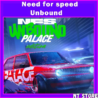 Need for Speed™ Unbound Palace Edition STEAM