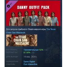 The Texas Chain Saw Massacre - Danny Outfit Pack STEAM