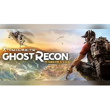 Tom Clancy’s Ghost Recon® Wi/PS4-PS5/ОФФЛАЙН/АВО-ВЫДАЧА