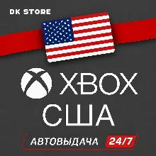 ✅ АМЕРИКАНСКИЙ АККАУНТ XBOX | НОВЫЙ | РЕГИОН USA
