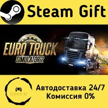 Euro Truck Simulator 2 Steam Gift Россия мгновенно