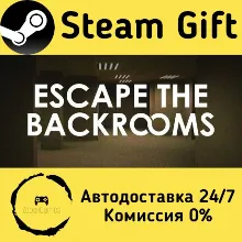 Escape the Backrooms Steam Gift РФ/КЗ/др. Автодоставка