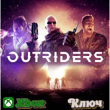 OUTRIDERS XBOX | PC КЛЮЧ