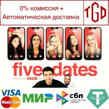 Five Dates | Steam Россия