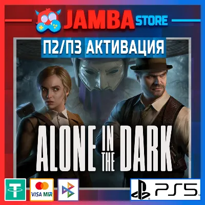 Alone in the Dark 2024 | П2/П3 | PS5⭐ - irongamers.ru