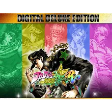 JoJo's Bizarre Adventure: All-Star Battle R - DELUXE