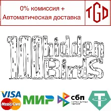 🔥 🔥 100 hidden birds | Steam РУ+UA+KZ+СНГ 🔥