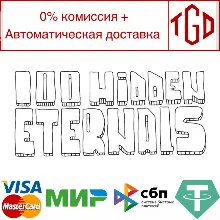 🔥 🔥 100 hidden eternals | Steam РУ+UA+KZ+СНГ 🔥