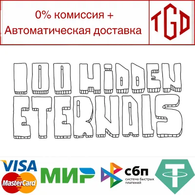 🔥 🔥 100 hidden eternals | Steam РУ+UA+KZ+СНГ 🔥 - irongamers.ru