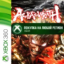 ASURA'S WRATH XBOX +DLC На Любой Регион