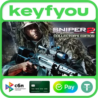 Sniper: Ghost Warrior 2 Collector's Edition STEAM КЛЮЧ