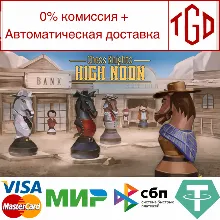 Chess Knights: High Noon | Steam РУ+UA+KZ+СНГ